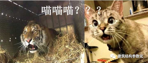 3分钟设置模型定时备份,从此无惧pkpm崩溃的图3